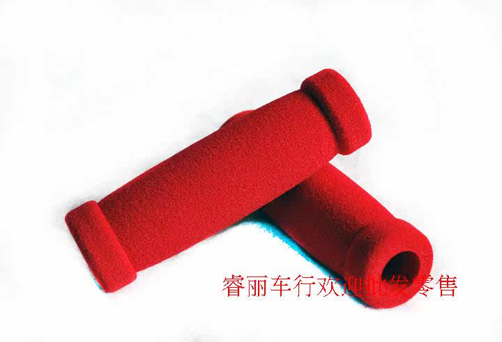 Poignées de vélo - Ref 2346307 Image 23