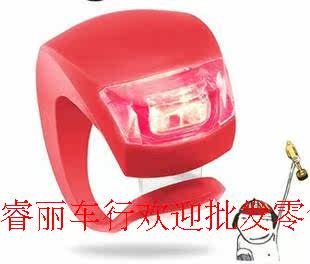 Eclairage pour vélo - Ref 2402308 Image 19