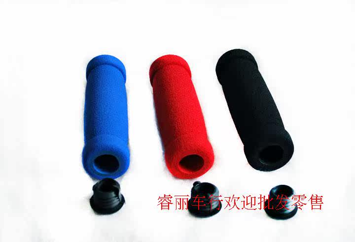 Poignées de vélo - Ref 2346307 Image 19