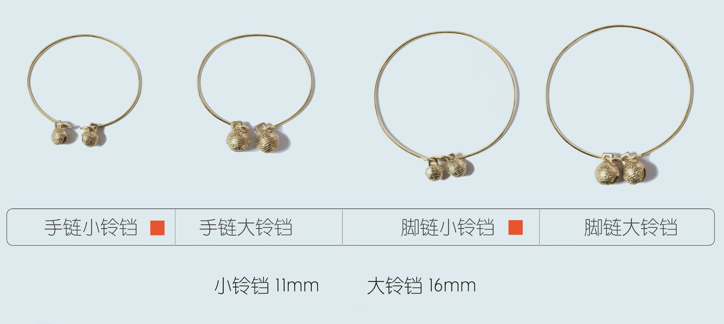 Retro đồng vòng chân đồng nữ chuông đơn giản đồ trang sức vòng đeo tay nữ bạn gái gió quốc gia hoang dã điều chỉnh phụ kiện vòng đeo tay - Vòng đeo tay Cuff vòng phong thủy