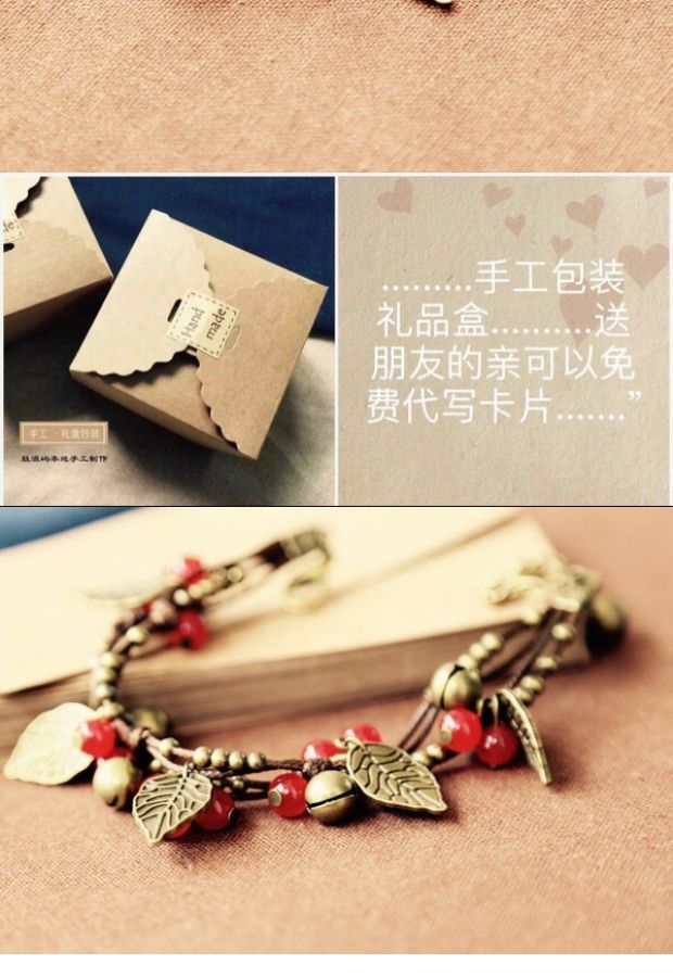 Vòng chân nữ phiên bản Hàn Quốc của lá nhiều lớp chuông Mori retro hoang dã gió quốc gia handmade đồ trang sức vòng tay bạn gái quà tặng lắc chân vàng pnj