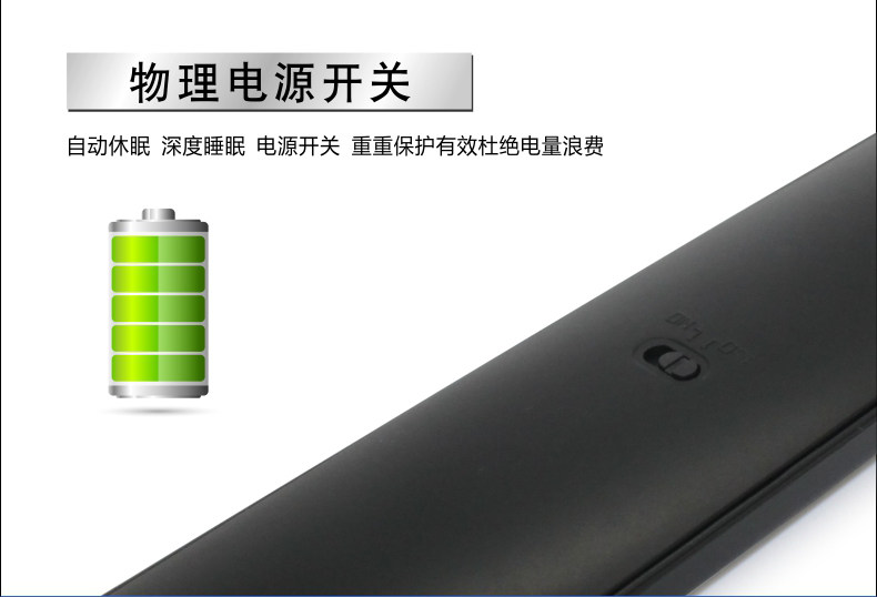 Telecommande - pointeur laser - Ref 386543 Image 14