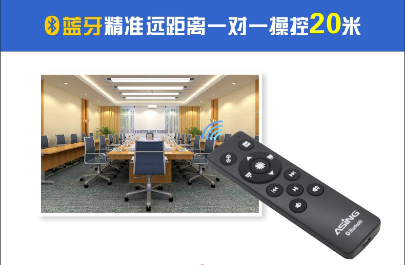 Telecommande - pointeur laser - Ref 386543 Image 15