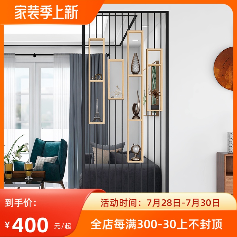 Nordic screen partition frame flower frame into the handwashing counter Mercury decoration dining room creative hollow partition wall