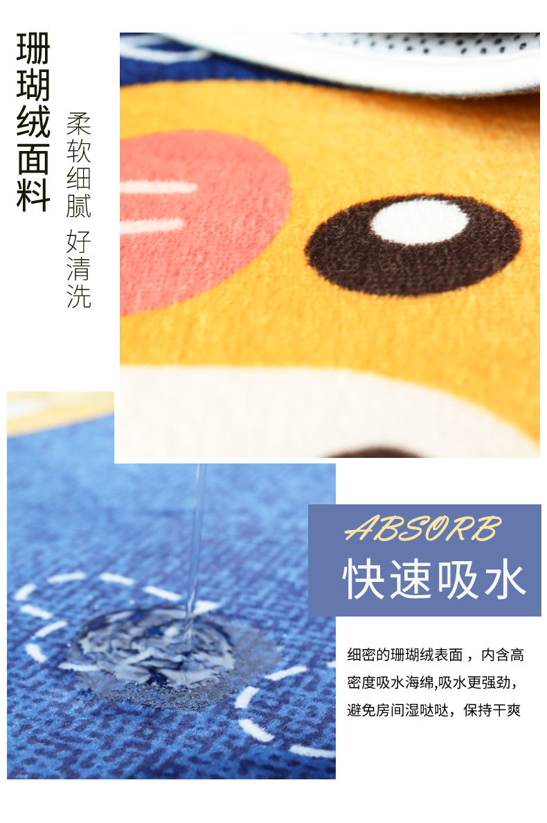 Cartoon lợn mat đỏ cửa mat trượt toilet cửa phòng ngủ mat con nhà vệ sinh thảm phòng tắm thấm - Thảm sàn thảm nhà bếp