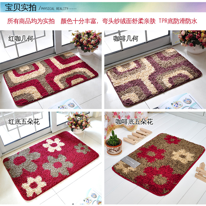Smeer lối vào hội trường lối vào cửa mat sàn nhà bếp mat phòng tắm phòng tắm hấp thụ mat cửa mat xốp dán nền nhà
