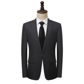 Niaojia Brand, Young Men's Business Suit, Black, Single-Breasted, Double Vents, Slim Fit, Peaked Lapel Men's Suit