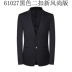 Bộ đồ đôi nam thương hiệu phù hợp với bộ đôi áo vest dạ nam Suit phù hợp