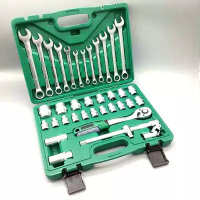 37 pieces of high-grade Pearl nickel plus hard chrome vanadium steel socket wrench combination set auto repair set tool kit