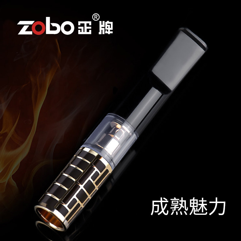 Zobo's authentic smoke filter cycle cleanable filter filter smoke for men and women