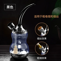 Черный [обновление тыквы]