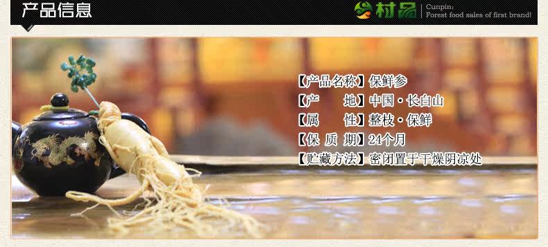 Жингни детали Page_02.jpg