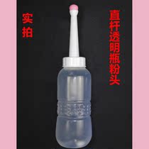 The patients buttocks are clean and clean. People must wash their butts clean.