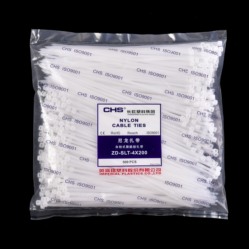 National long iridescent strap 4x200mm self-locked nylon tie 4200 plastic tie strap wire buckle