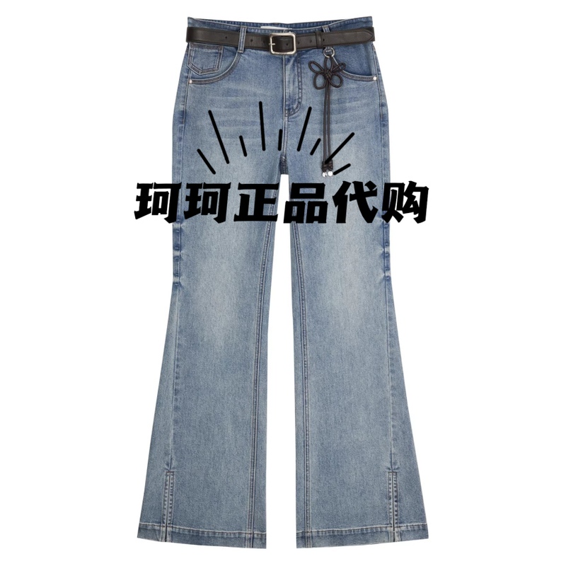 Ak31302613 Original 1290 Store Genuine Product 2026 Summer Style Flared Split Hem Distressed Studded Embroidered Denim Jeans