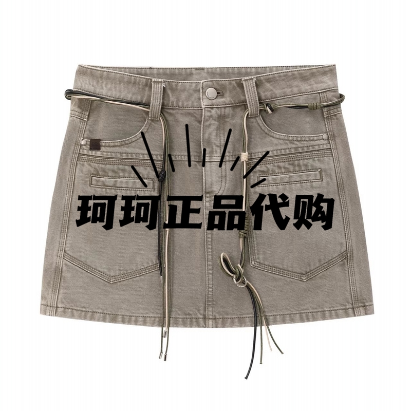 Ak11502592 Original 1290 Store Genuine Product 2026 Spring New Three-Dimensional Pressed Pocket Woven Drawstring Denim Skirt