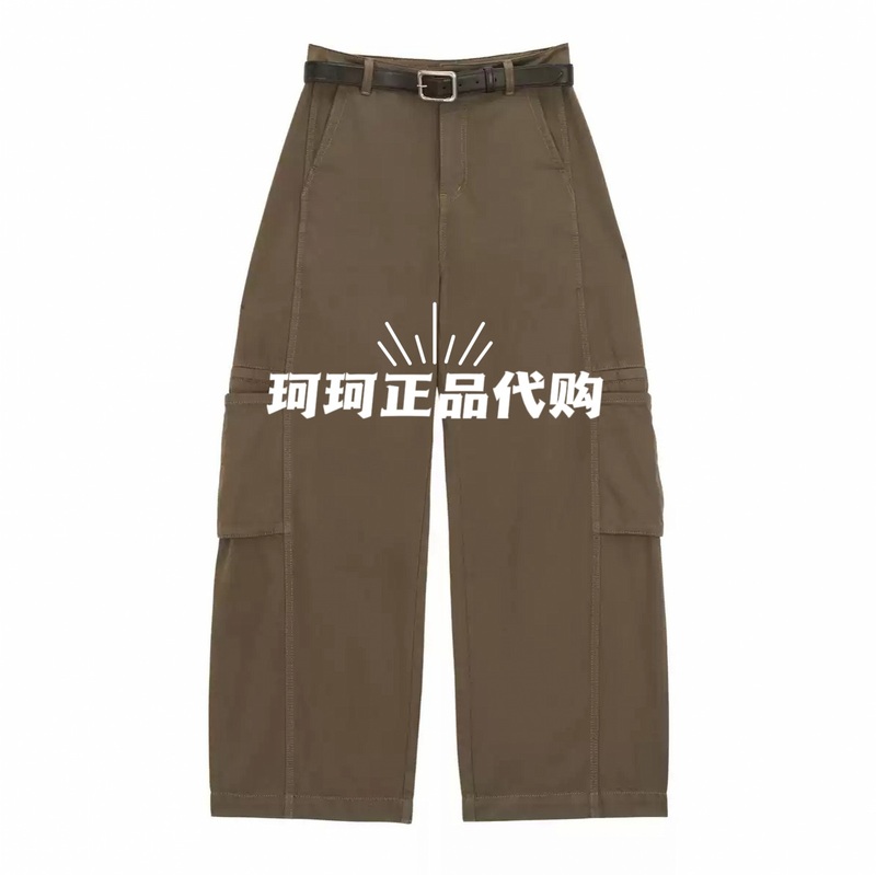 Ak71302587-1490 Authentic 2026 Autumn Curved Side Seam Double Patch Pocket Embroidered Jeans with Belt