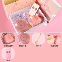 Pink Cup+Coaster+подарочная коробка+поздравительная открытка