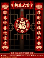 1,3#1 1 1 1+ТАССЕЛЫ PING AN, богатые и богатые, богатые слова