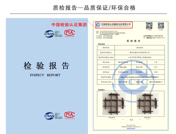 Khung gỗ chắc chắn hiện đại tối giản nhiều nhà gỗ Trung Quốc treo tường treo tường giá treo bộ cổ - Kệ kệ giày nhựa