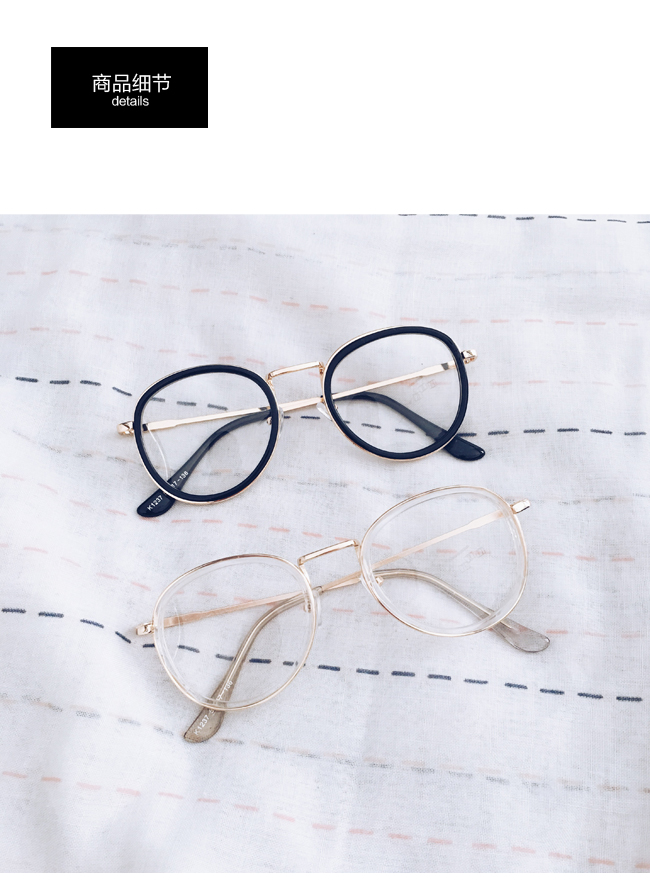 Montures de lunettes en Tole - Ref 3140451 Image 11
