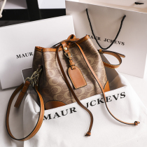 Hong Kong MaurJckevs leather bucket bag women 2021 new fashion niche design joker one shoulder messenger bag