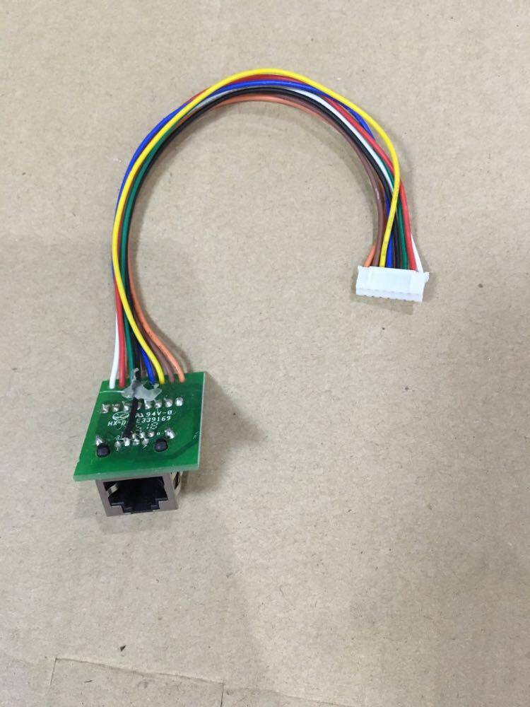 Taichuan visual building intercom TC-2000MH-D indoor unit supporting network interface transfer wiring