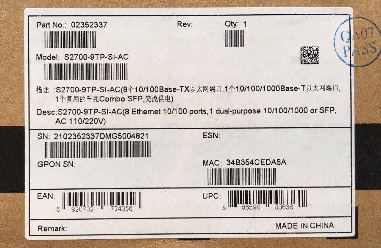 Huawei (HUAWEI) S2700-9TP-SI-AC two-story network of 8-port switch