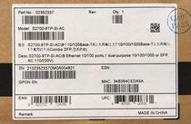 HUAWEI (HUAWEI)S2700-9TP-SI-AC two-tier network management 8-port switch