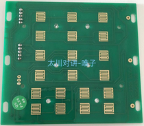 Taichuan 332 unit door machine key board TC-332D-1A