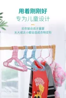 30 см для детского стиля канавки