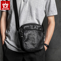 Maizhe shoulder bag mens leather cowhide crossbody bag Casual small bag business vertical bag Trendy mens personality backpack Fanny pack