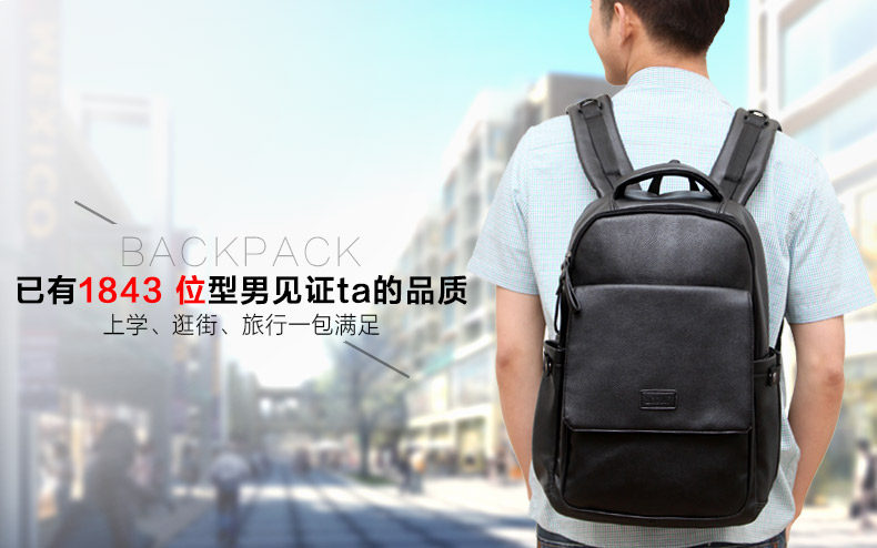 Sac pour homme - Ref 51359 Image 6