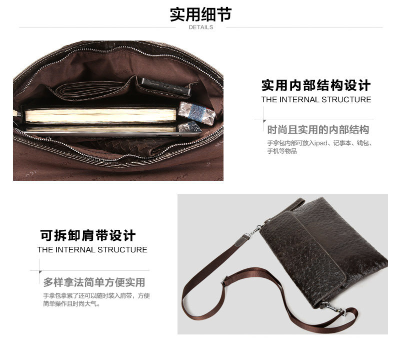 Sac pour homme - Ref 52206 Image 11