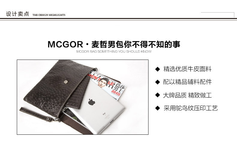 Sac pour homme - Ref 52206 Image 8