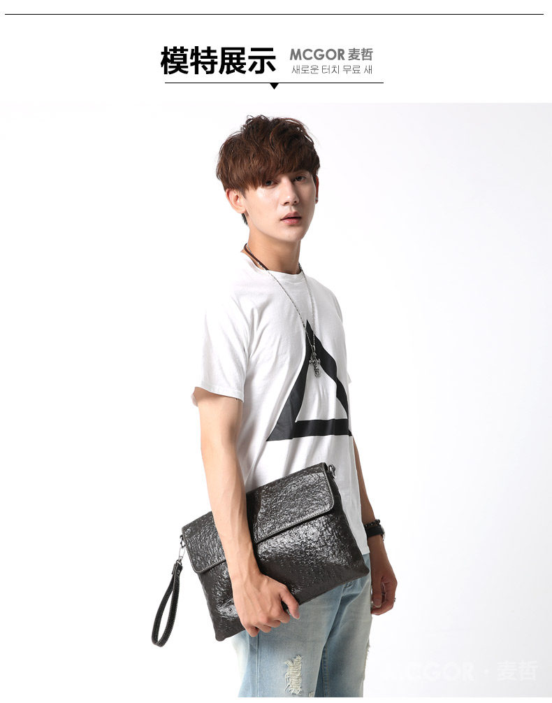 Sac pour homme - Ref 52206 Image 14