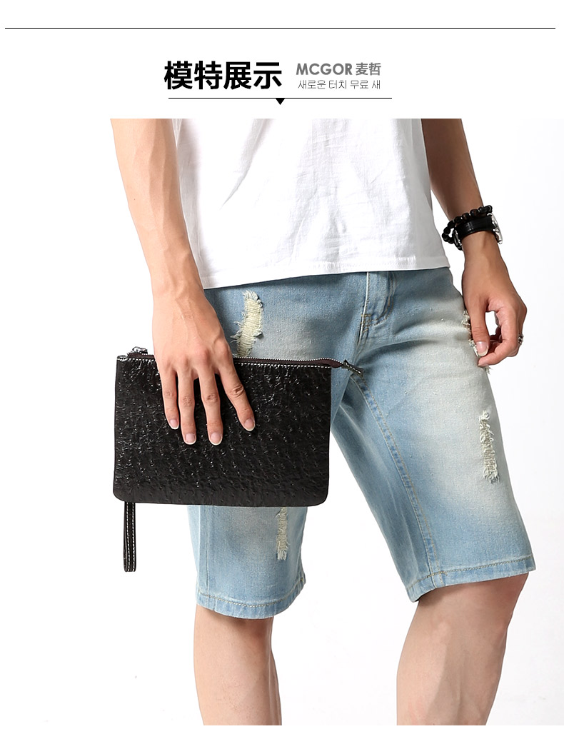 Sac homme - Ref 51843 Image 14