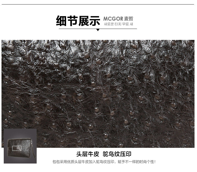 Sac pour homme - Ref 52206 Image 26