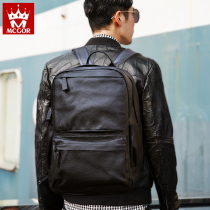 Double shoulder bag mens first layer cowhide business commuter computer bag Travel backpack Large capacity leather tide brand school bag