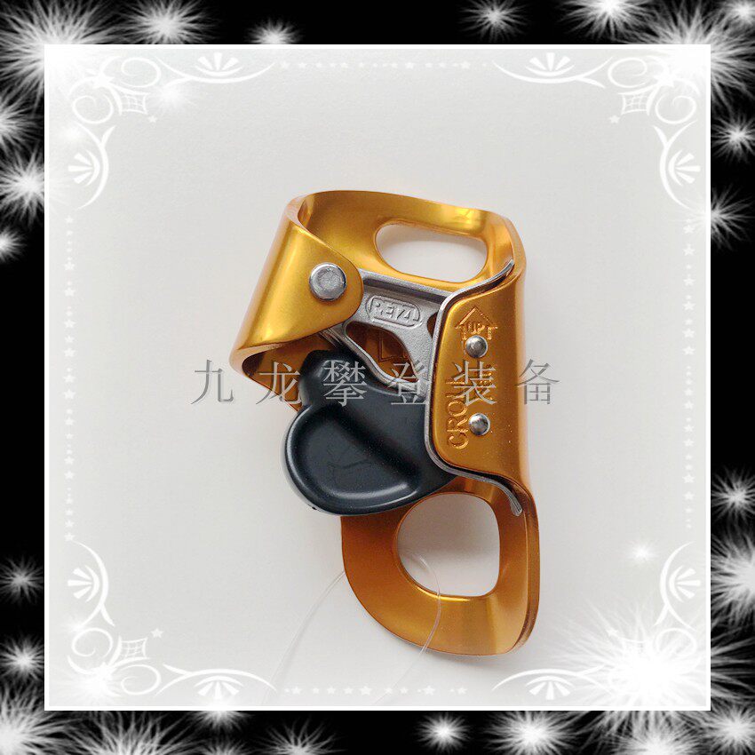 Clear cabin French climbing Petzl Croll B16 sounding rock SRT chest-type ascender