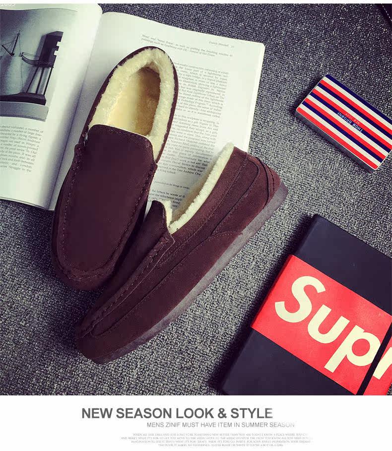 Boots - chaussures jeunesse, vieux 18-40 ans, , Moyen-âge, 40-60 ans,  - Ref 936084 Image 14