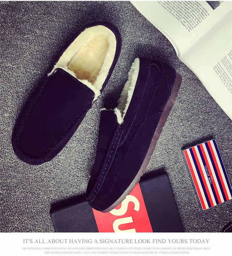 Boots - chaussures jeunesse, vieux 18-40 ans, , Moyen-âge, 40-60 ans,  - Ref 936084 Image 25