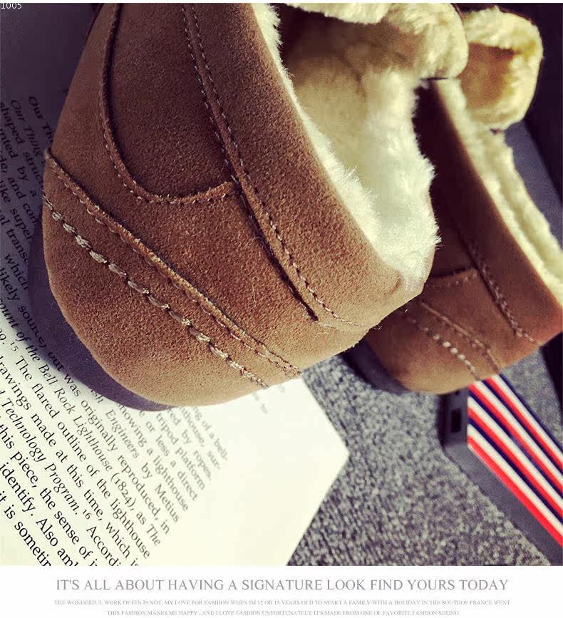 Boots - chaussures jeunesse, vieux 18-40 ans, , Moyen-âge, 40-60 ans,  - Ref 936084 Image 20