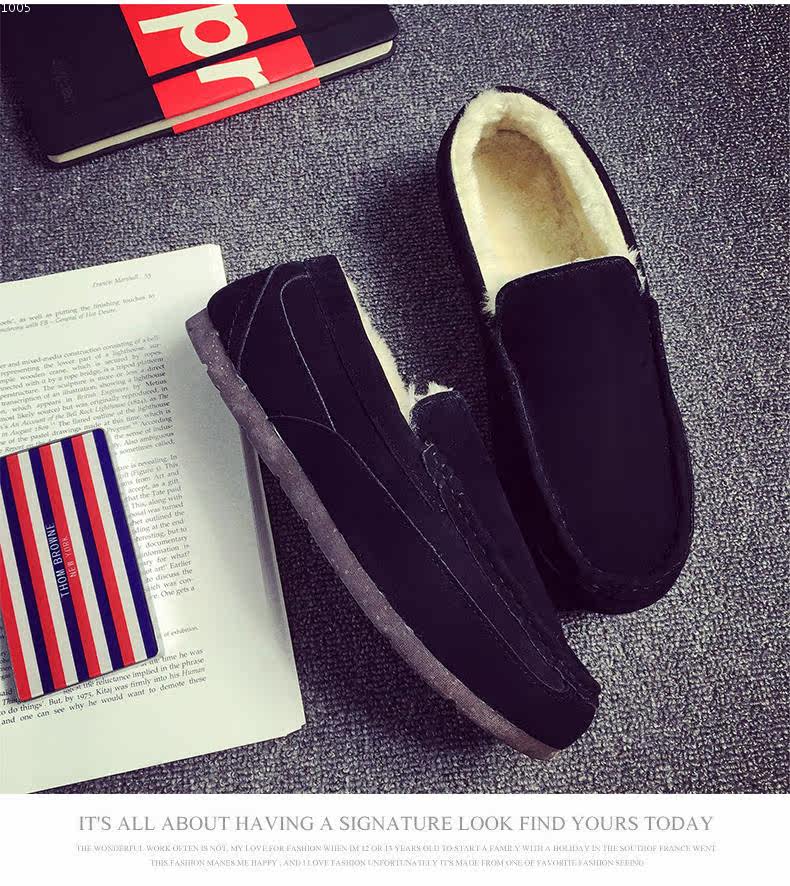 Boots - chaussures jeunesse, vieux 18-40 ans, , Moyen-âge, 40-60 ans,  - Ref 936084 Image 10