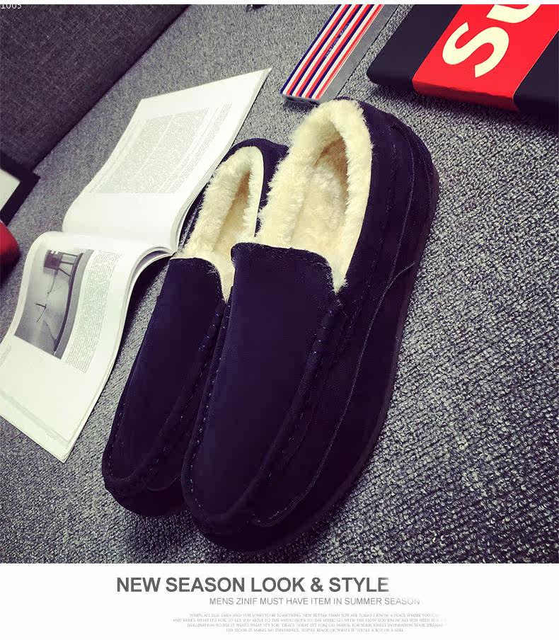 Boots - chaussures jeunesse, vieux 18-40 ans, , Moyen-âge, 40-60 ans,  - Ref 936084 Image 24