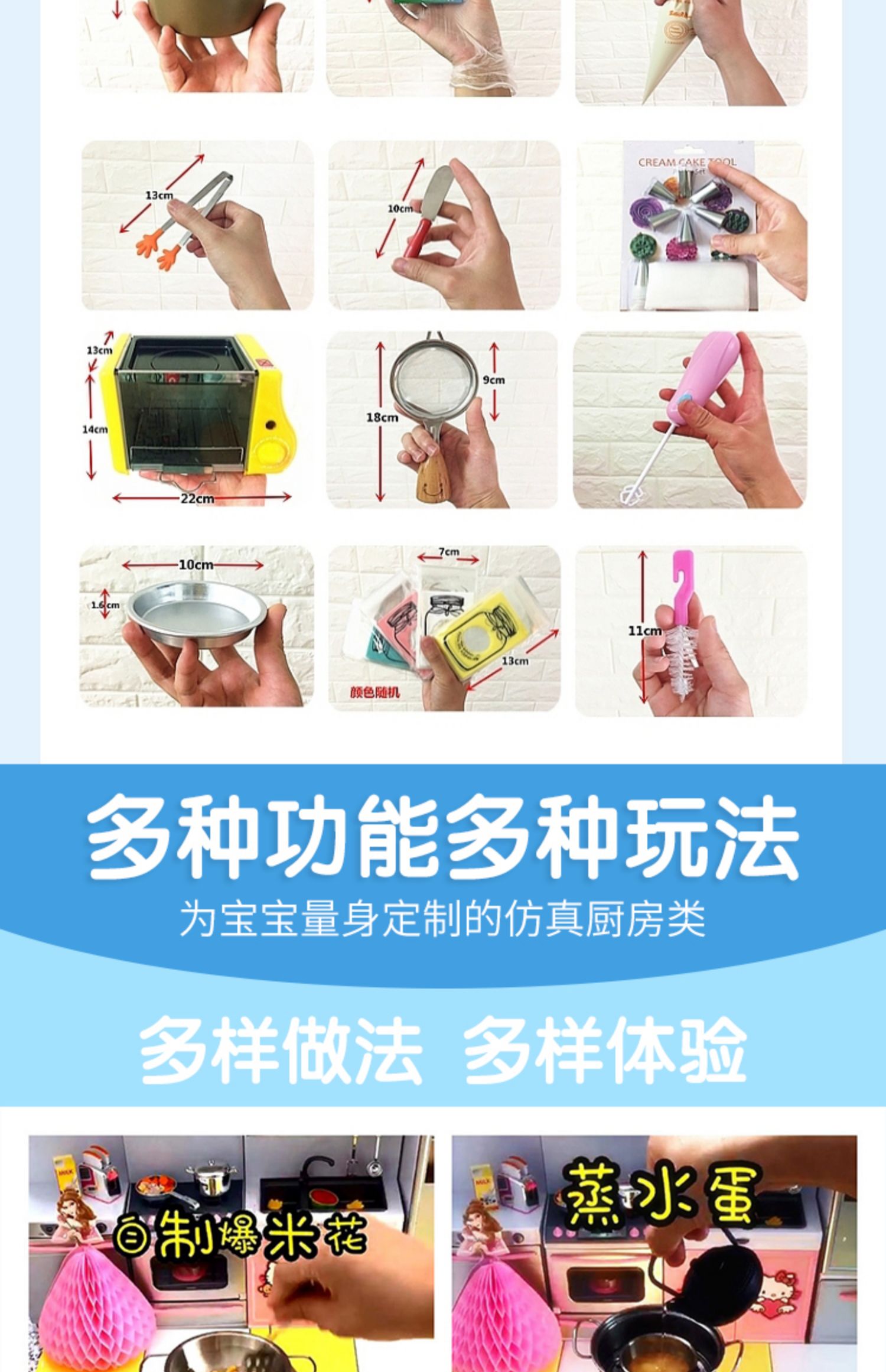 Đồ chơi trong nhà duy nhất [2] Mẫu giáo thực sự nấu ăn chơi mô phỏng bếp nhỏ nấu ăn dụng cụ nấu ăn - Đồ chơi gia đình xe đồ chơi cho bé