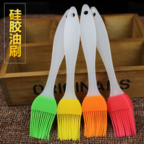 Safety and environmental protection kitchen high temperature barbecue brush brush sauce silicone grease brush Baking brush Bread brush