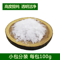 Food grade salt halide Magnesium chloride brine brine tablets gallbladder croton bean curd coagulant Do tofu point tofu brain Bean curd bean curd Household