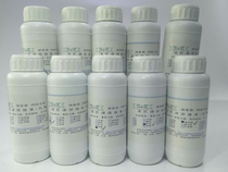 Solid wood furniture Wooden door cabinet Whole house custom repair color fine color grading repair special color