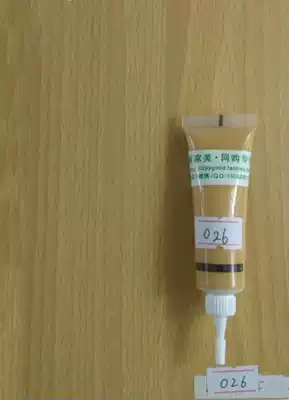 Home multi-purpose repair Wang wooden door floor paint repair paint repair material repair paste floor tiles waterproof sewing agent